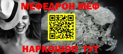 герыч Усть-Илимск
