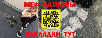 MDMA Усть-Джегута