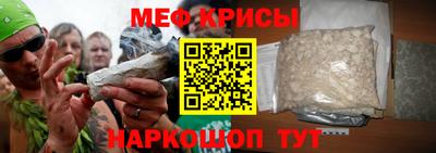 MDMA Усть-Джегута