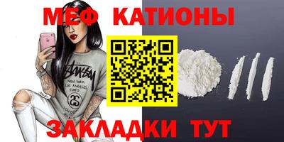 герыч Усть-Илимск