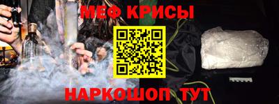 герыч Усть-Илимск