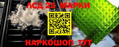 герыч Усть-Илимск