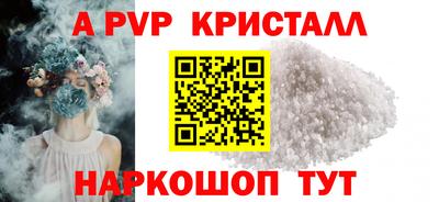 MDMA Усть-Джегута