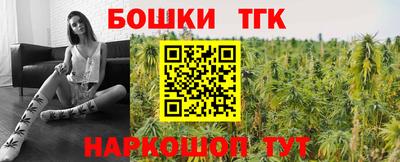 герыч Усть-Илимск
