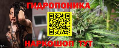 соль ск Туймазы