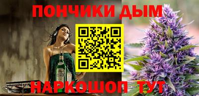 MDMA Усть-Джегута