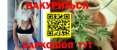 MDMA Усть-Джегута
