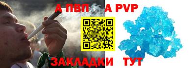 MDMA Усть-Джегута