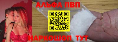 соль ск Туймазы