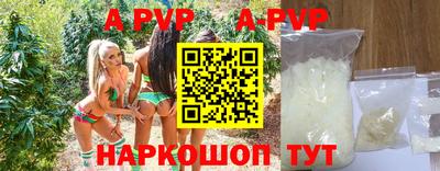 MDMA Усть-Джегута