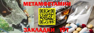 MDMA Усть-Джегута