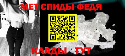 сатива Уссурийск