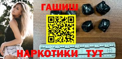сатива Уссурийск