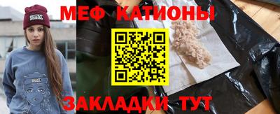 герыч Усть-Илимск